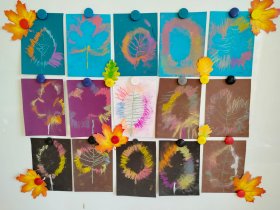 Осенние мастерские